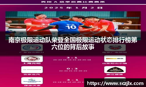 bevictor伟德平台